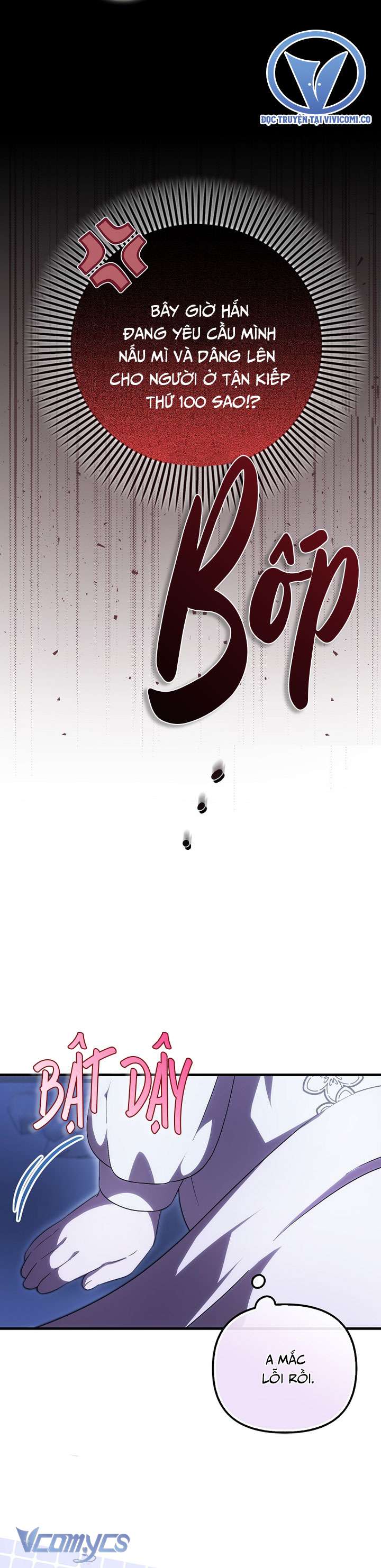 Lần Đầu Bé Út Được Yêu Thương Chap 53 - Trang 2