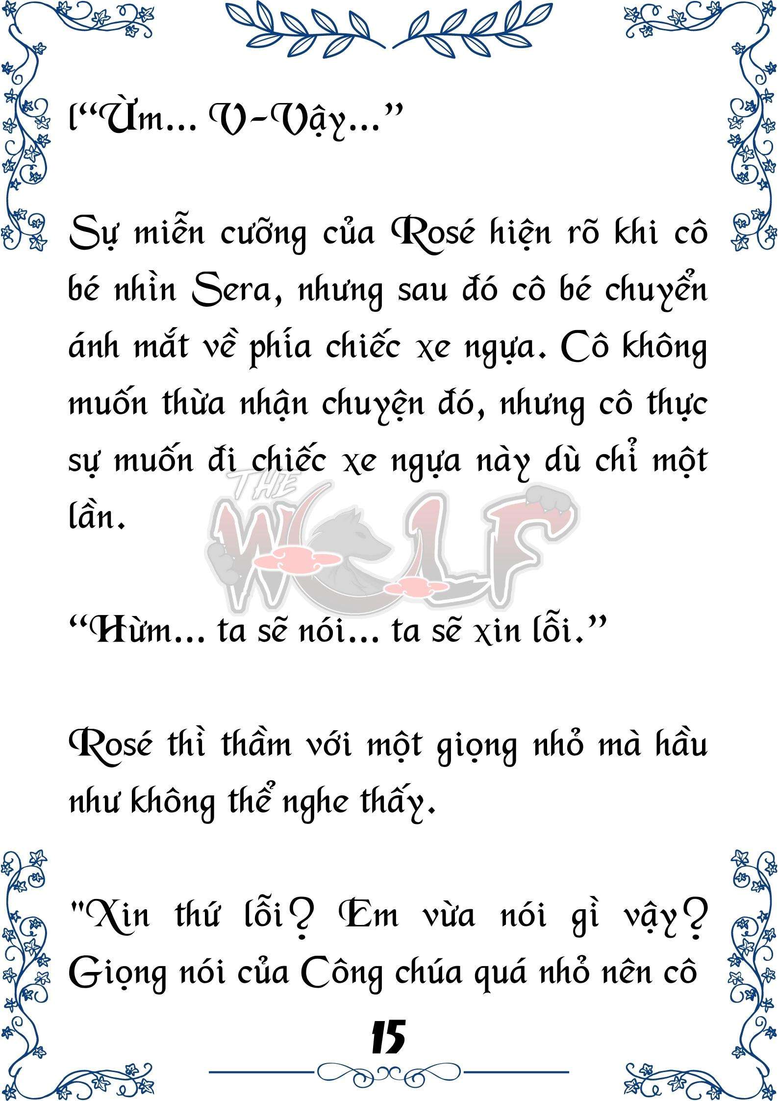 Tôi Trở Thành Gia Sư Của Cặp Song Sinh Hoàng Gia Chap 25 - Next Chap 26