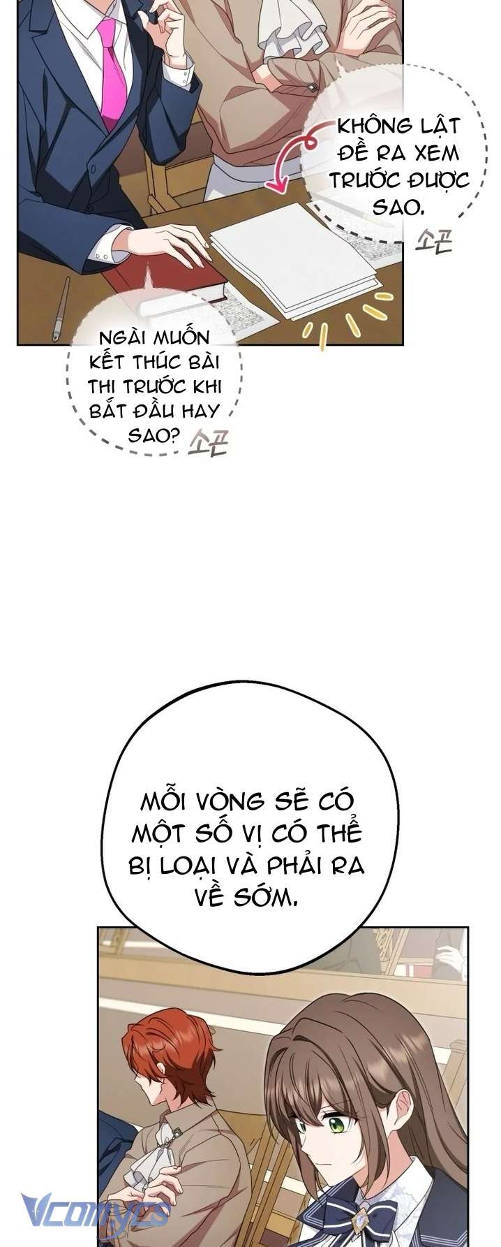 Được Yêu Thương Mà Còn Ngại Ngùng Sao! Chap 70 - Trang 4