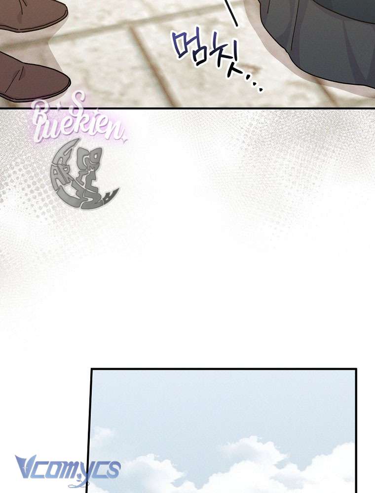 Chị Gái Của Nhân Vật Phản Diện Hôm Nay Cũng Đang Đau Khổ Chapter 29 - Trang 4