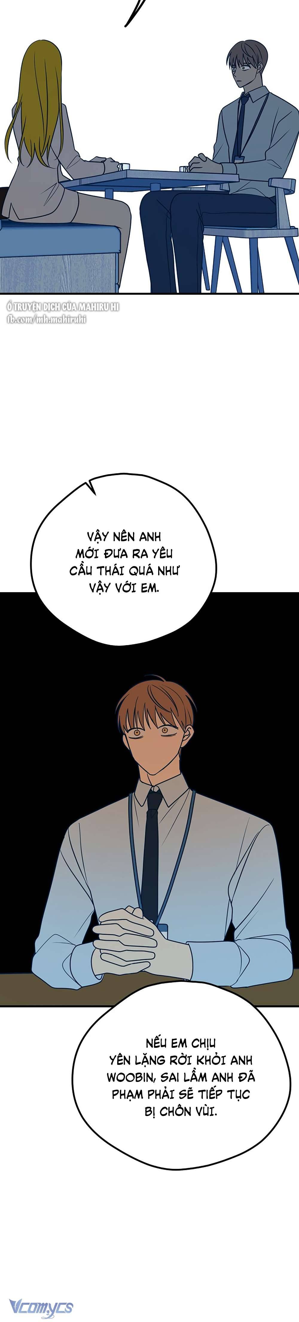 Kẻ Rác Rưởi Không Đáng Được Yêu Chapter 26 - Trang 4