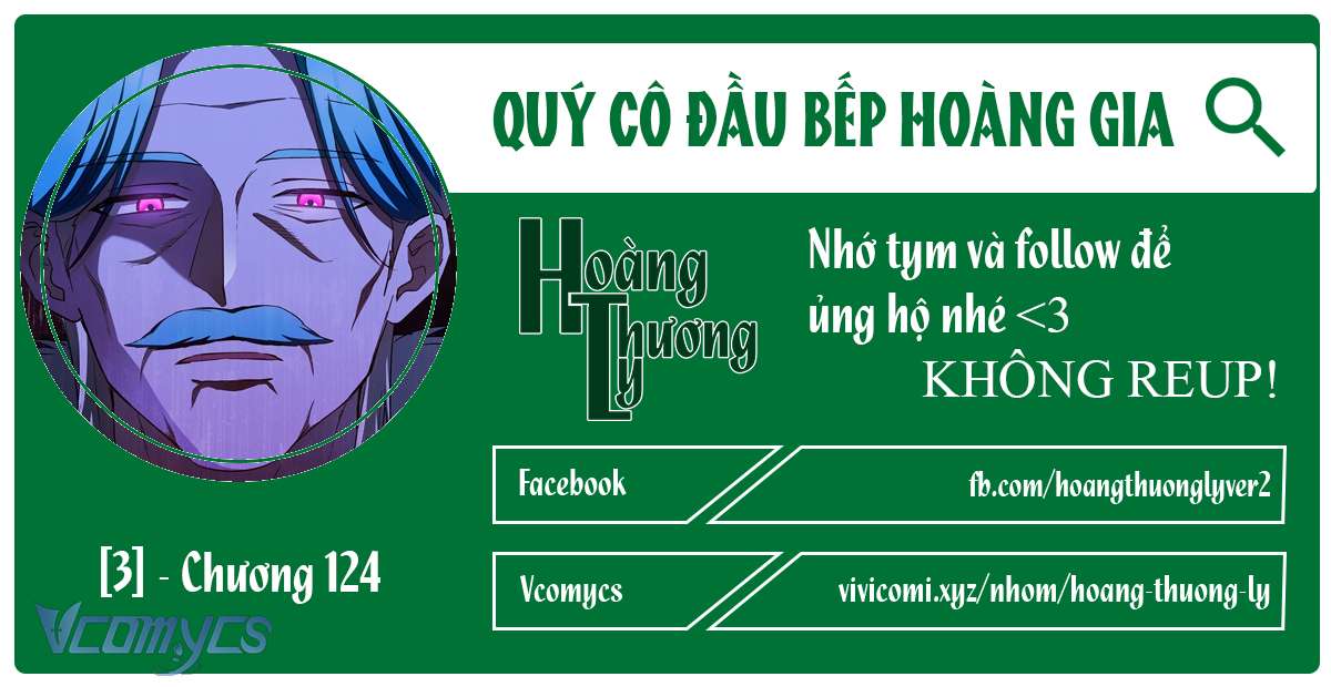 Quý Cô Đầu Bếp Hoàng Gia Chap 124 - Trang 2