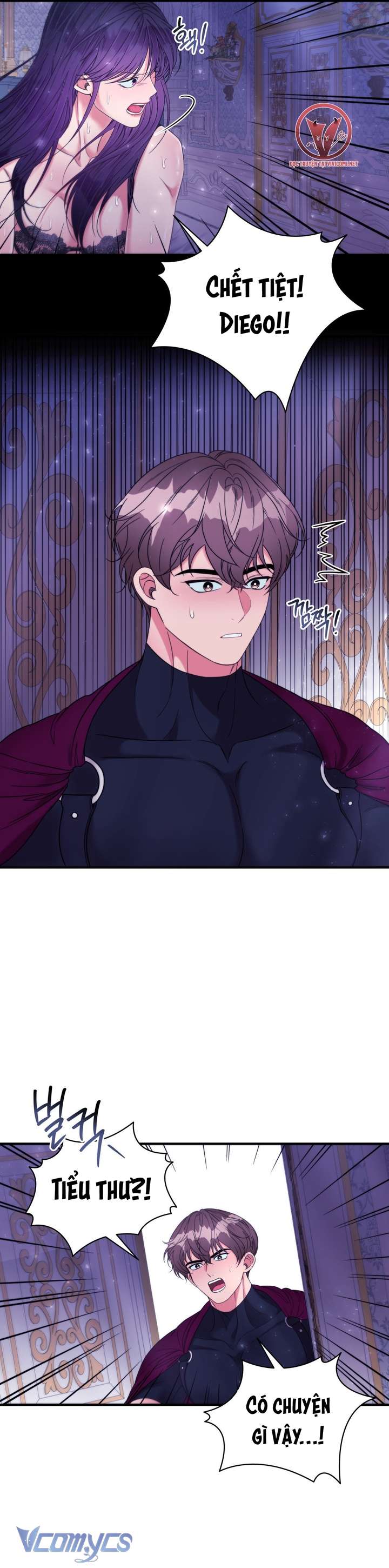 [18+] Anh Trai Đã Thay Đổi Chap 18 - Trang 2