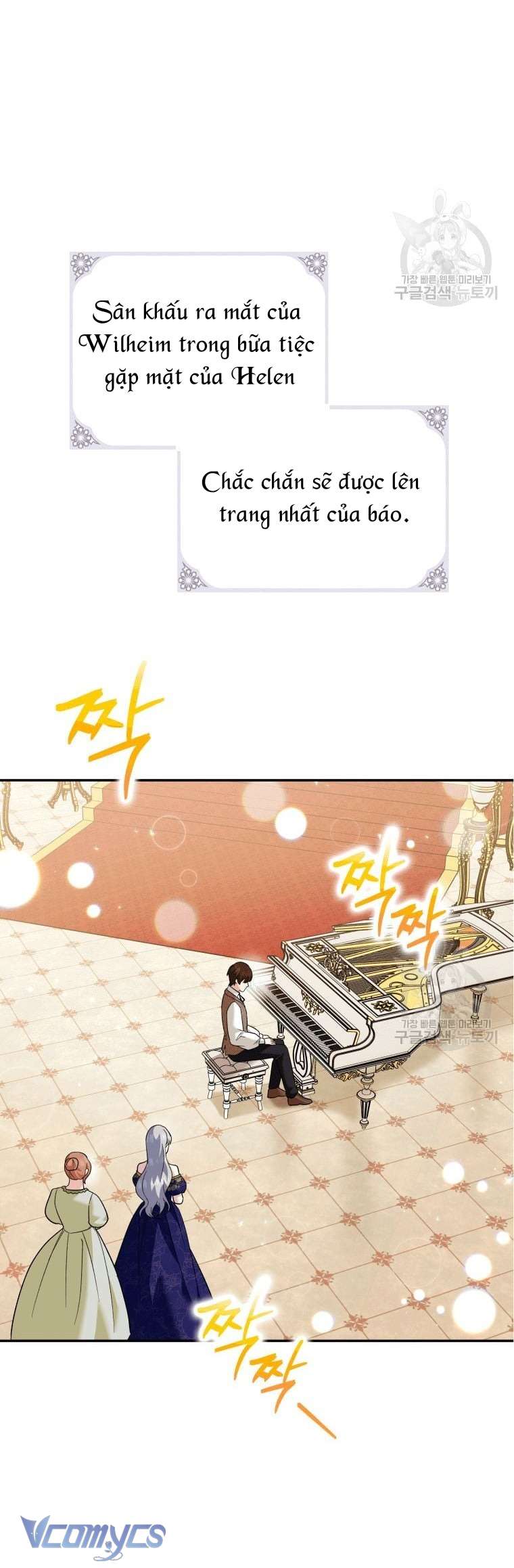 Kế Hoạch Trả Thù Chap 17 - Trang 2