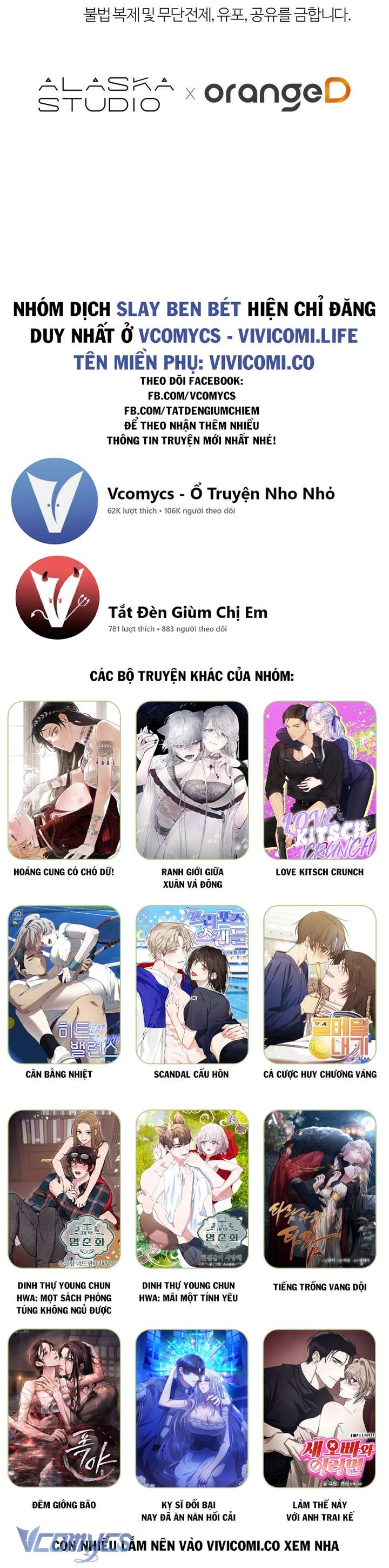 [18+] Tận Cùng Của Thế Giới Chap 55 - Trang 2