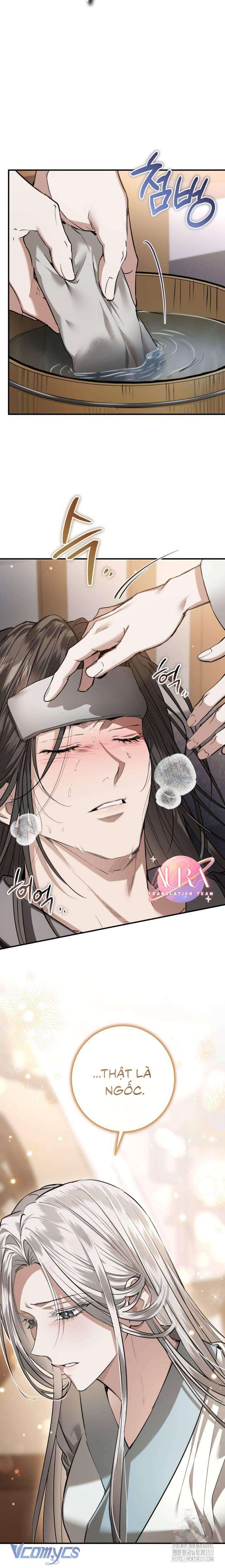 Khi Hắc Lang Gọi Tên Tôi Chapter 28 - Trang 4