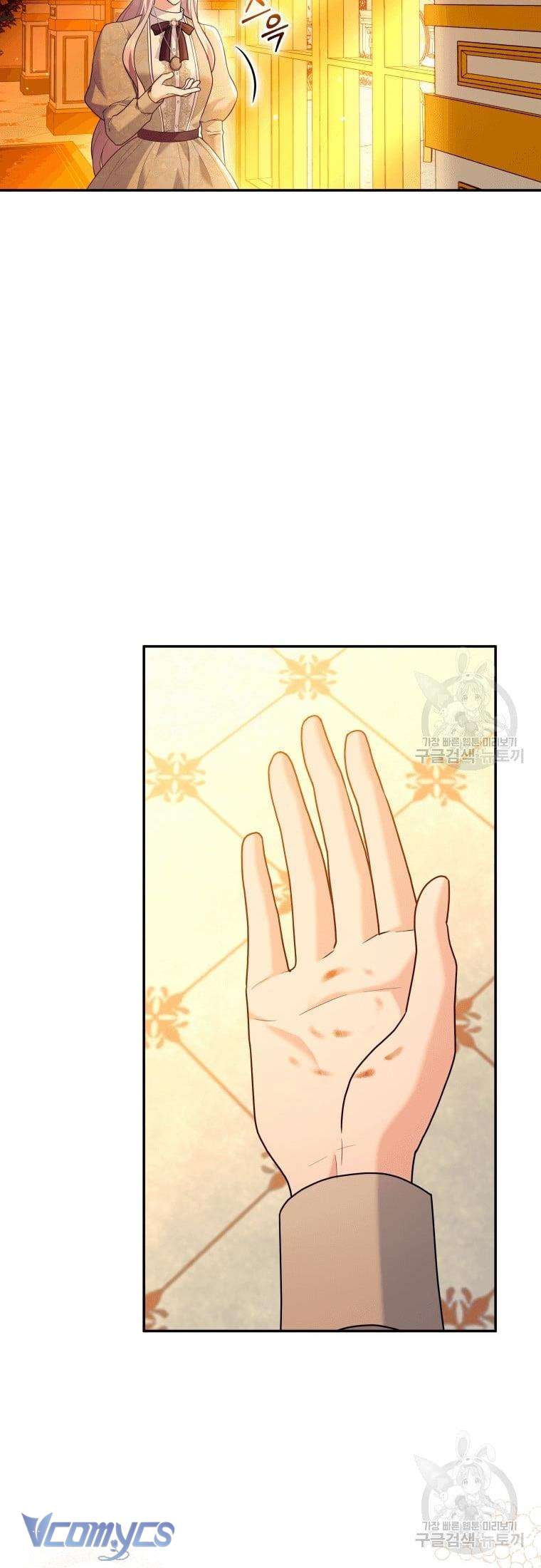 Kế Hoạch Trả Thù Chap 23 - Trang 2