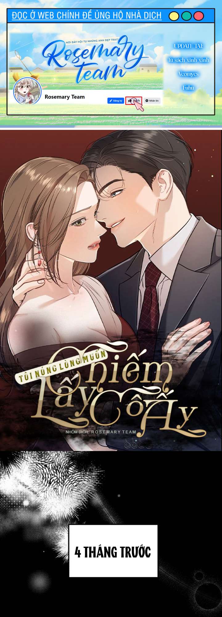Tôi Nóng Lòng Muốn Chiếm Lấy Cô Ấy Chap 2 - Trang 3