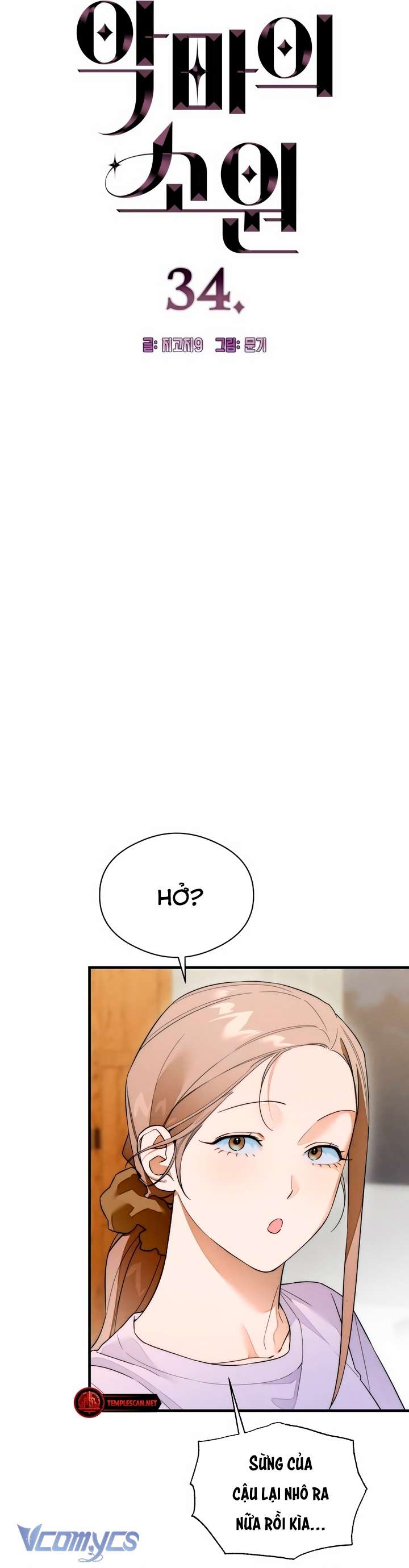 [18+] Mong Ước Của Ác Quỷ Chap 34 - Next Chap 35