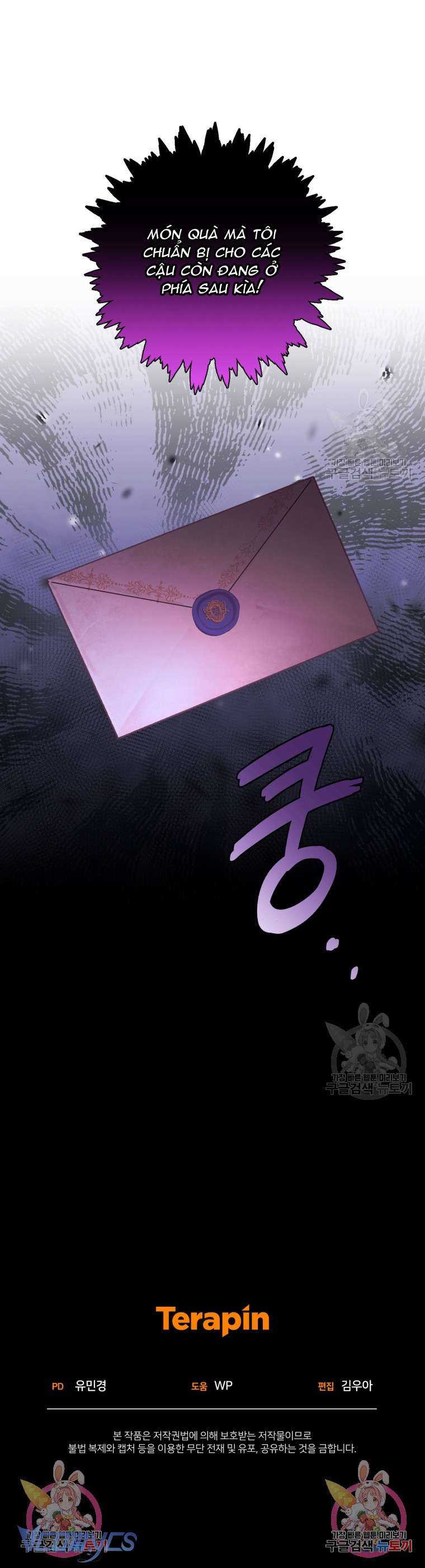 Lần Đầu Thấy Phản Diện Đáng Yêu À? Chap 30 - Next Chap 31