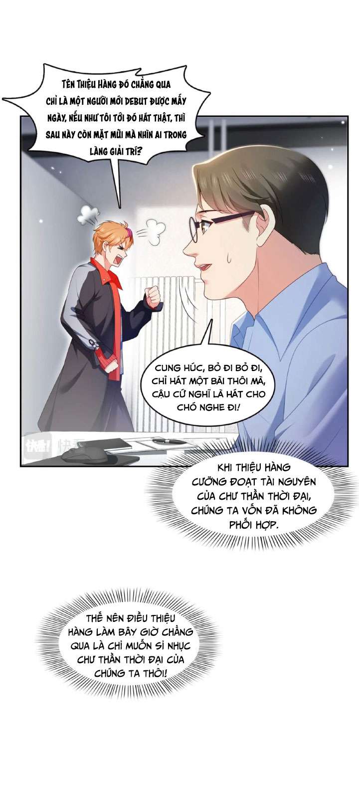 Hệt Như Hàn Quang Gặp Nắng Gắt Chap 380 - Trang 4