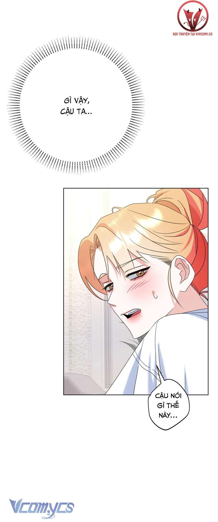 [18+] Viên Cảnh Sát Mà Tôi Ham Muốn Chapter 12 - Trang 3