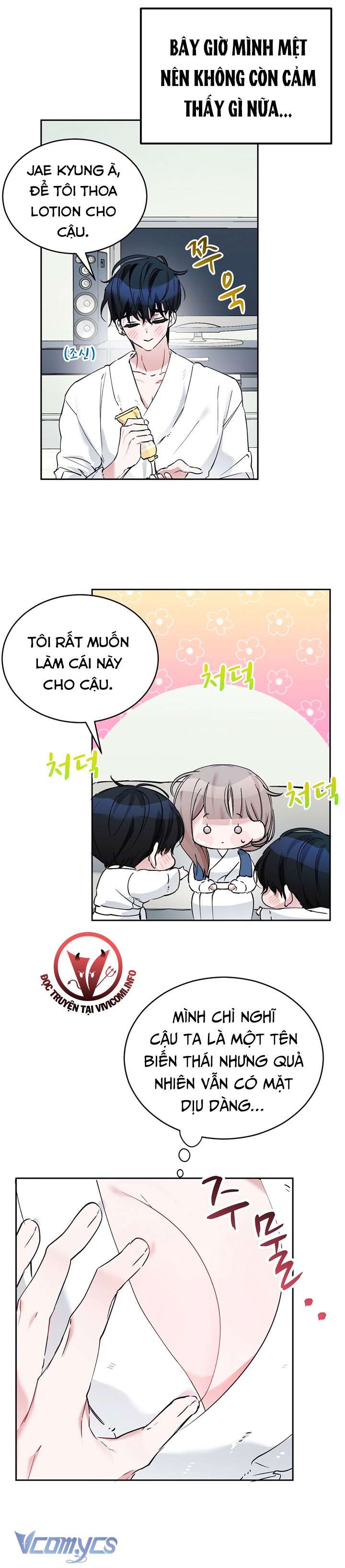 [18+] Người Bạn Dâm Đãng Chap 5 - Trang 2