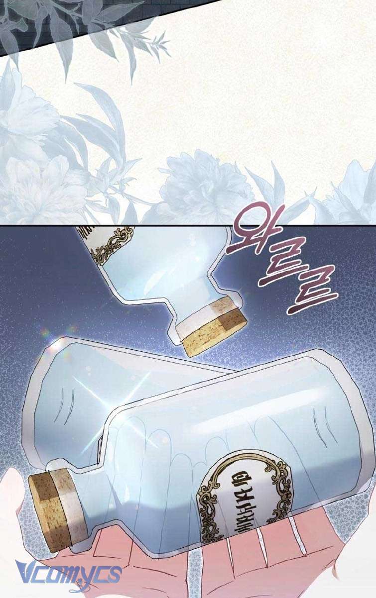 Tôi Được Nuôi Dưỡng Bởi Những Kẻ Phản Diện Chap 75 - Trang 3