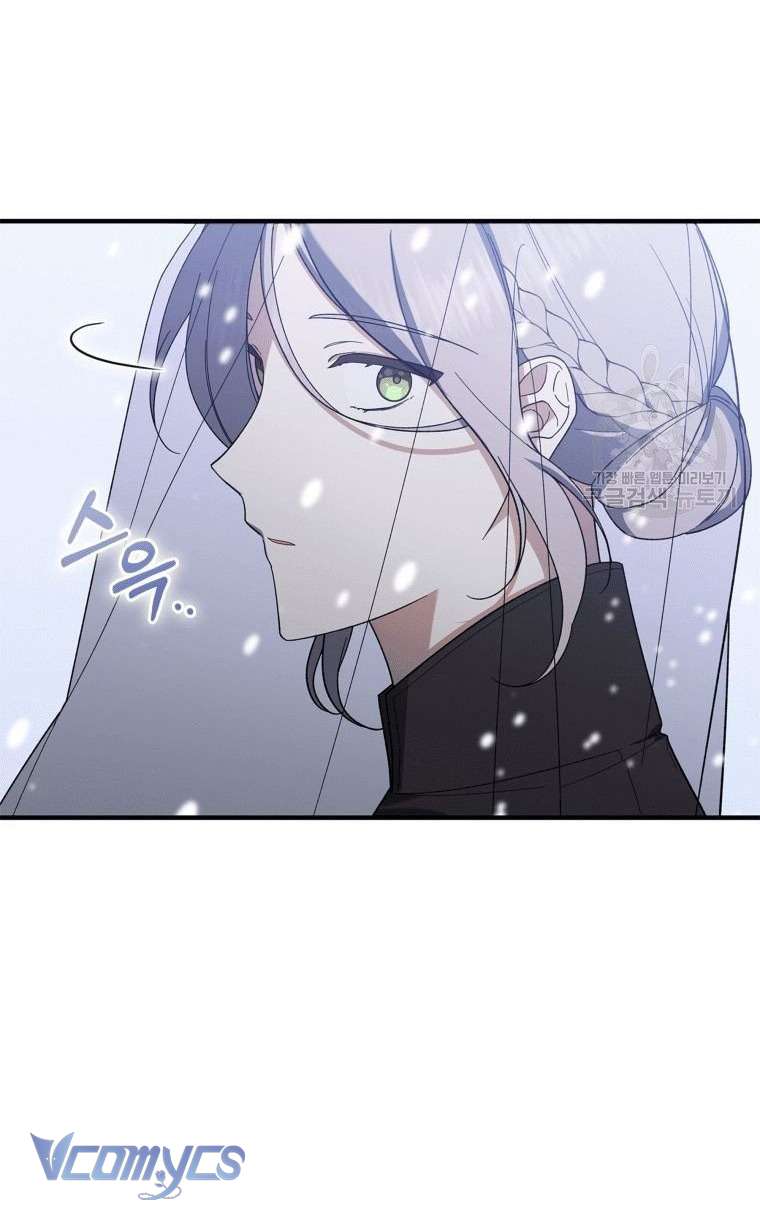 Kế Hoạch Trả Thù Chap 1 - Trang 2