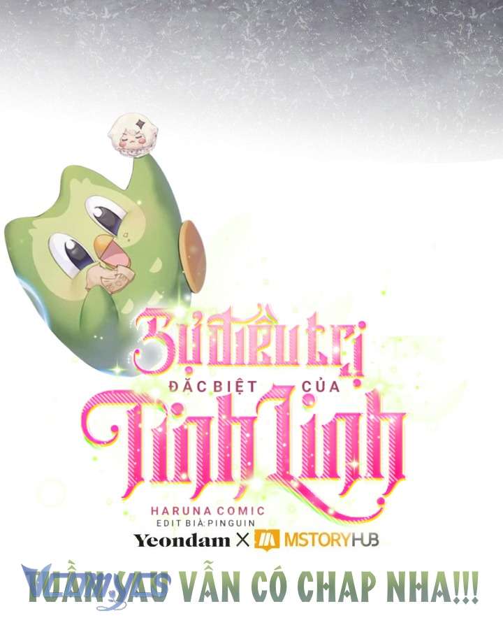 Sự Điều Trị Đặc Biệt Của Tinh Linh Chapter 77 - Trang 4