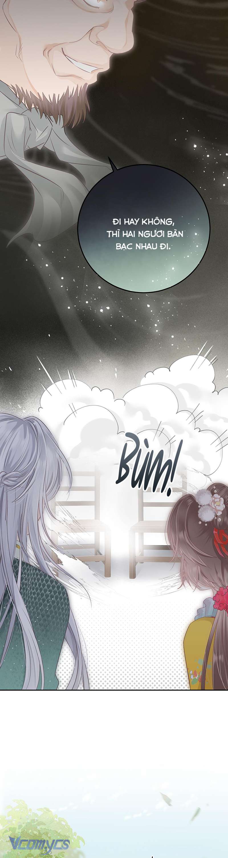 Rắn Cưng Nhà Ta Lại Trêu Ta Chap 16 - Trang 2