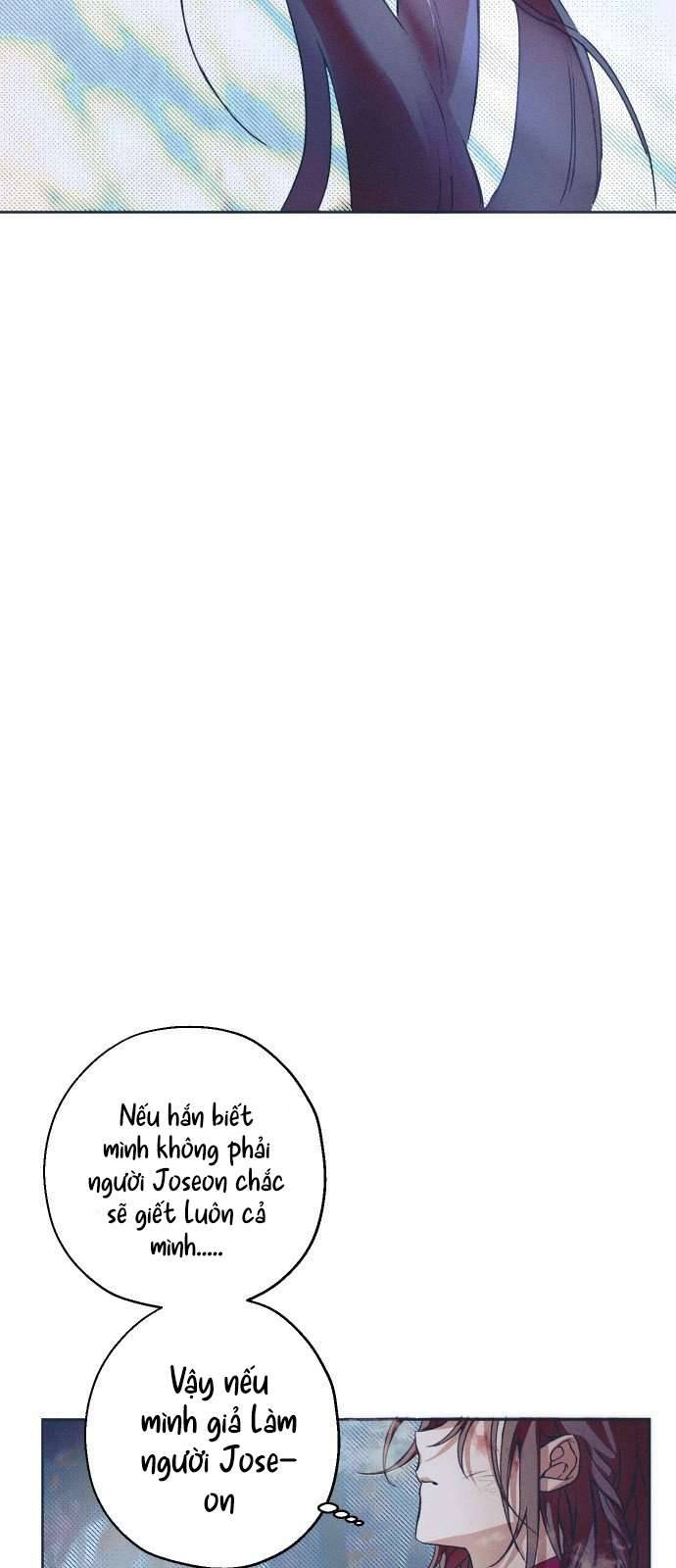 Dabi, Hương Vị Ngây Ngất Chap 2 - Trang 2