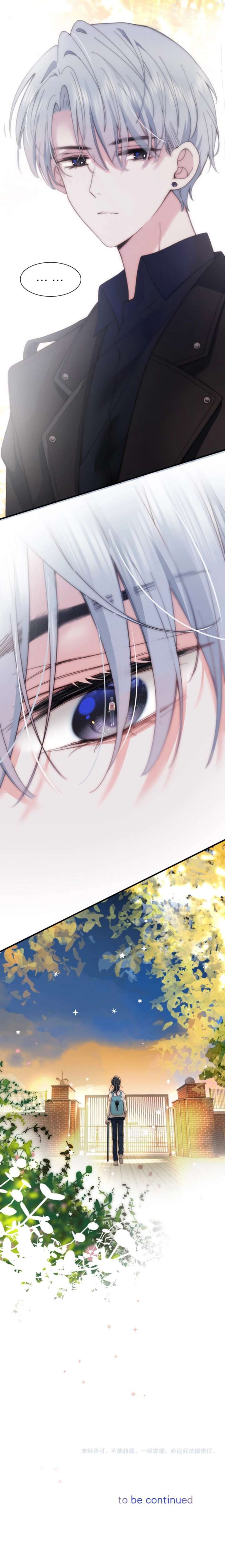 Một Mực Cưng Chiều Chap 2 - Next Chap 3