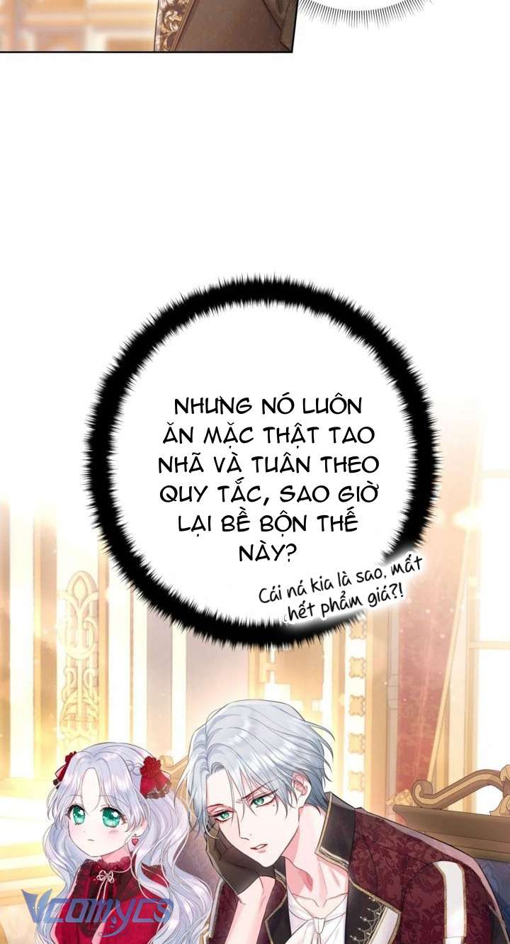 Người Anh Trai Mạnh Nhất Của Tôi Đã Mất Trí Nhớ Chap 13 - Trang 4