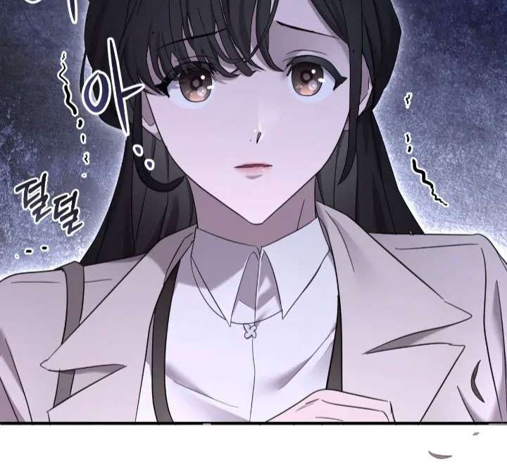 Lâu Đài Giam Cầm Chap 1 - Trang 2