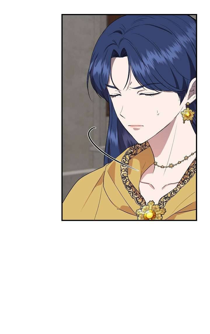 Tôi Không Phải Là Cinderella Chap 59 - Trang 3