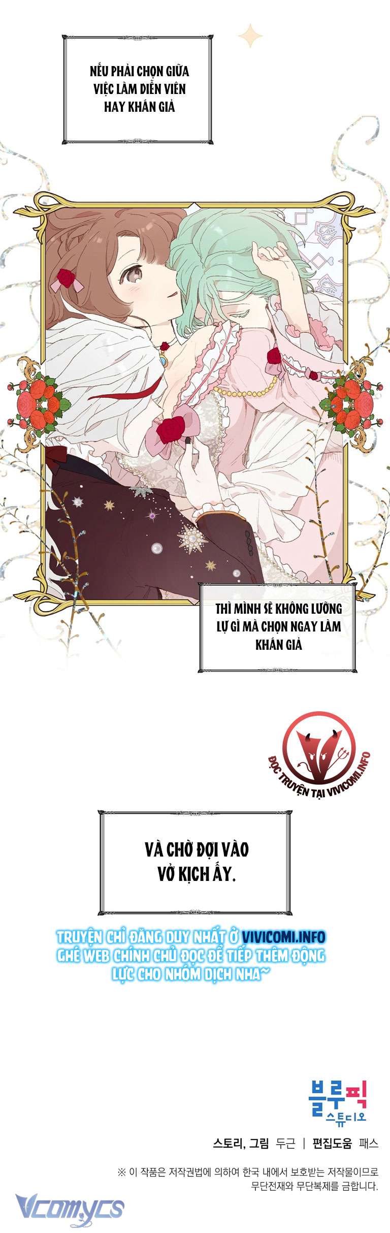 [18+] Sư Phụ Chọn Ứng Cử Viên Làm Chồng Cho Tôi Chapter 12 - Trang 3