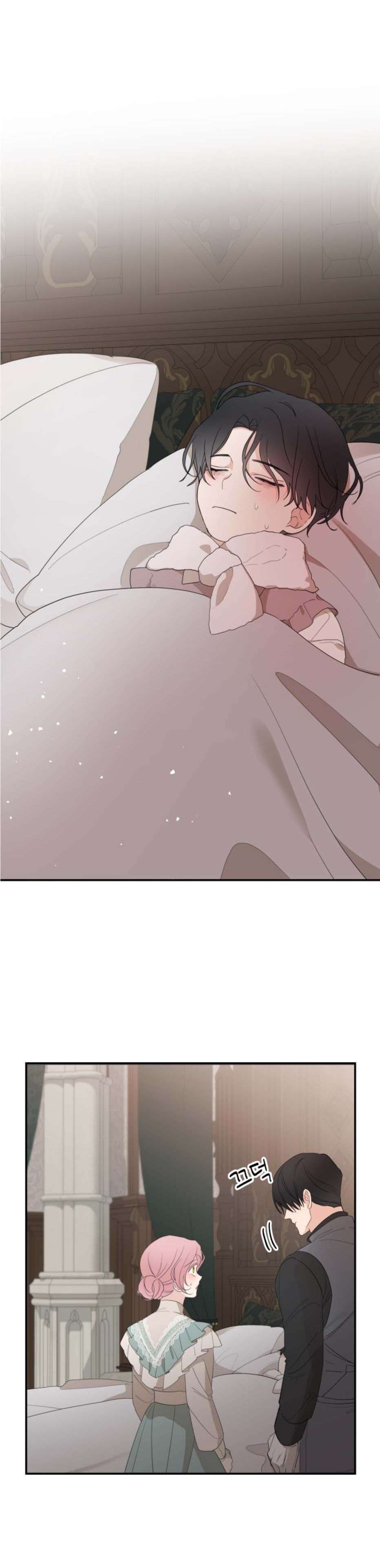 Gia Đình Chồng Quá Ám Ảnh Bởi Tôi Chap 22 - Next Chap 23