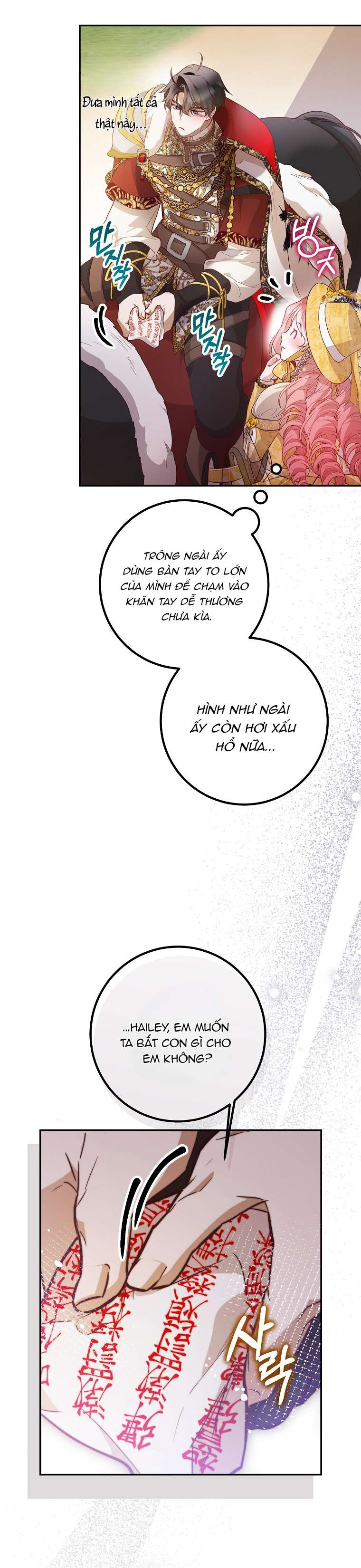 Khi Trái Tim Dẫn Lối Đôi Ta Chapter 31 - Trang 4