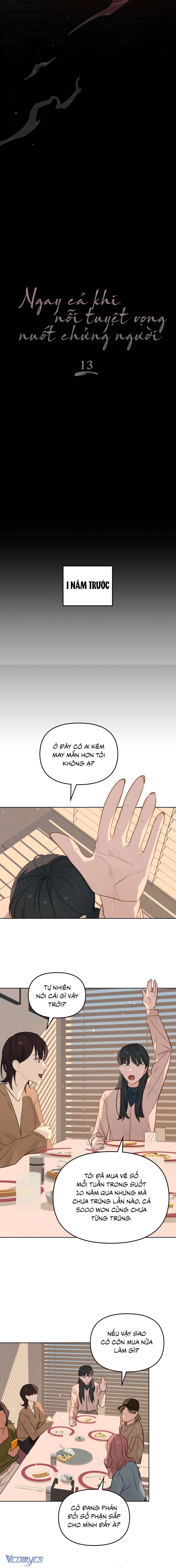 Ngay Cả Khi Nỗi Tuyệt Vọng Nuốt Chửng Người Chap 13 - Trang 3