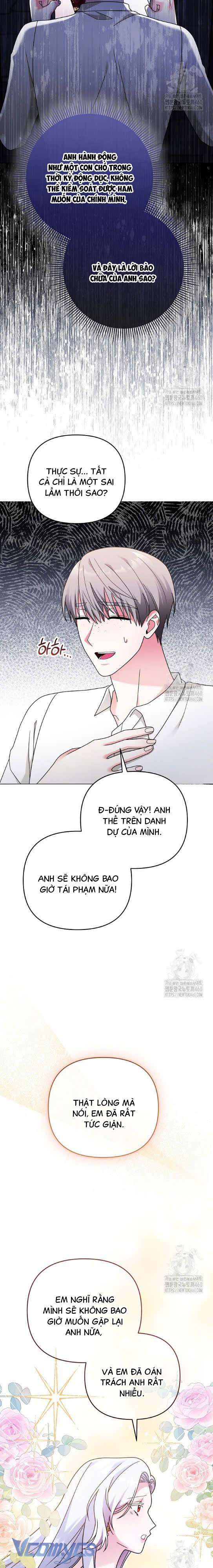 Quái Vật Trong Nhà Kính Chap 12 - Trang 4