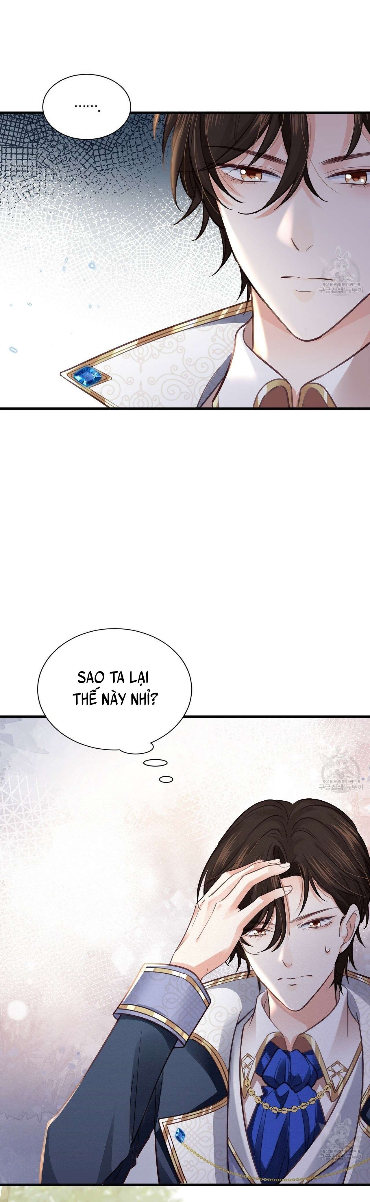 Đêm Không Ngủ Của Nàng Hầu Gái Chap 18 - Trang 3