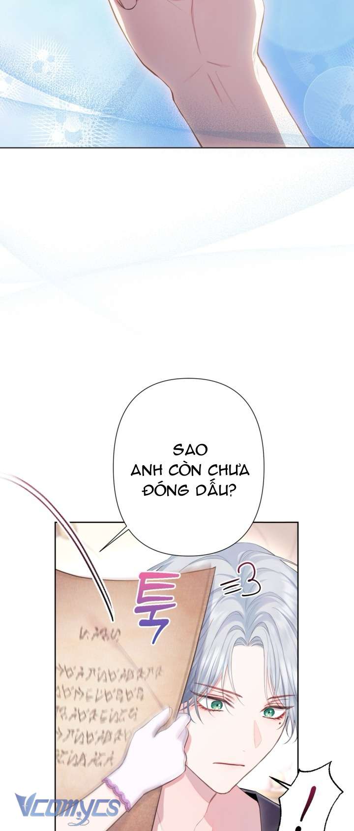 Người Anh Trai Mạnh Nhất Của Tôi Đã Mất Trí Nhớ Chap 4 - Next Chap 5