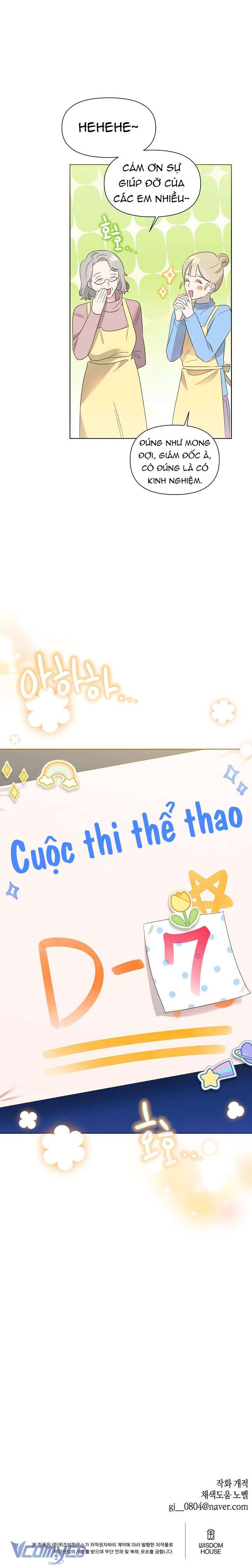 Anh Ơi, Em Có Dễ Thương Không? Chap 27 - Next Chap 28