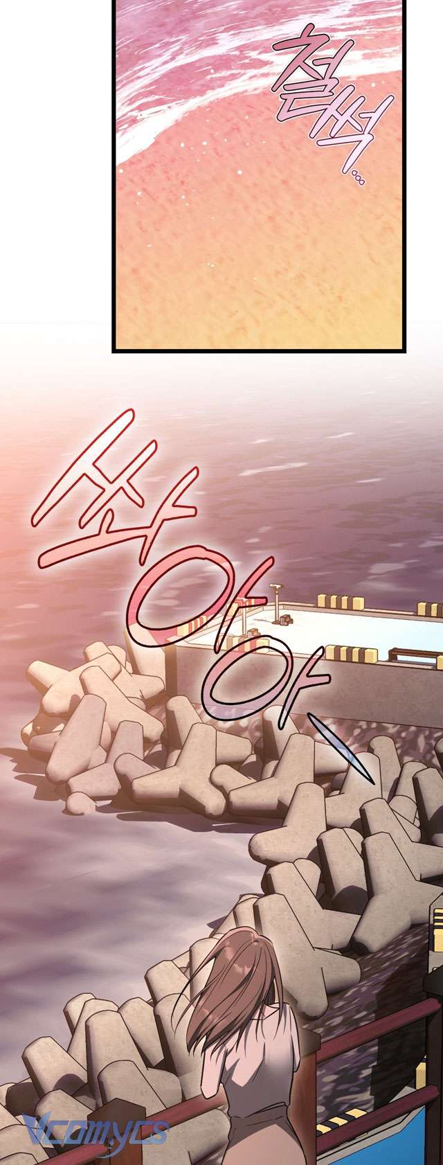 [18+] Đảo Vô Ảnh Chapter 5 - Trang 3