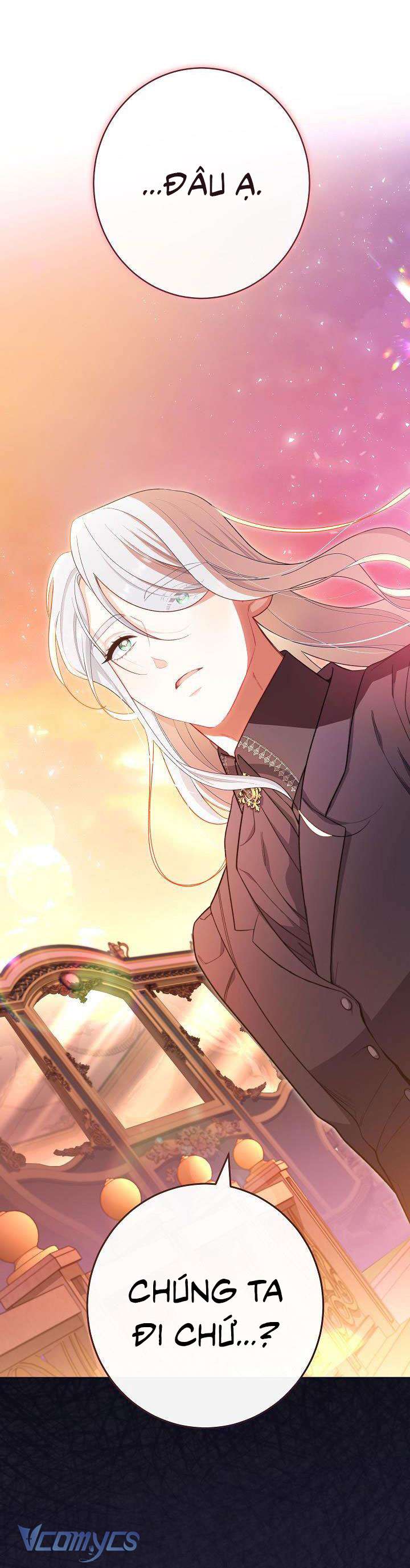 Hầu Gái Độc Quyền Của Hoàng Hậu Phản Diện Chapter 23 - Trang 4