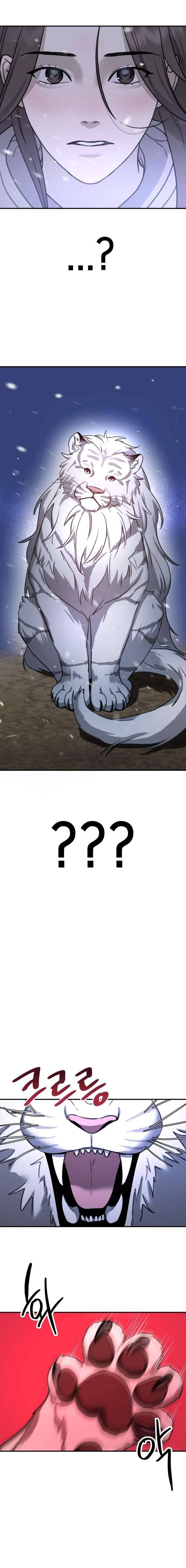 Thần Hổ Jang San Chap 1 - Trang 2