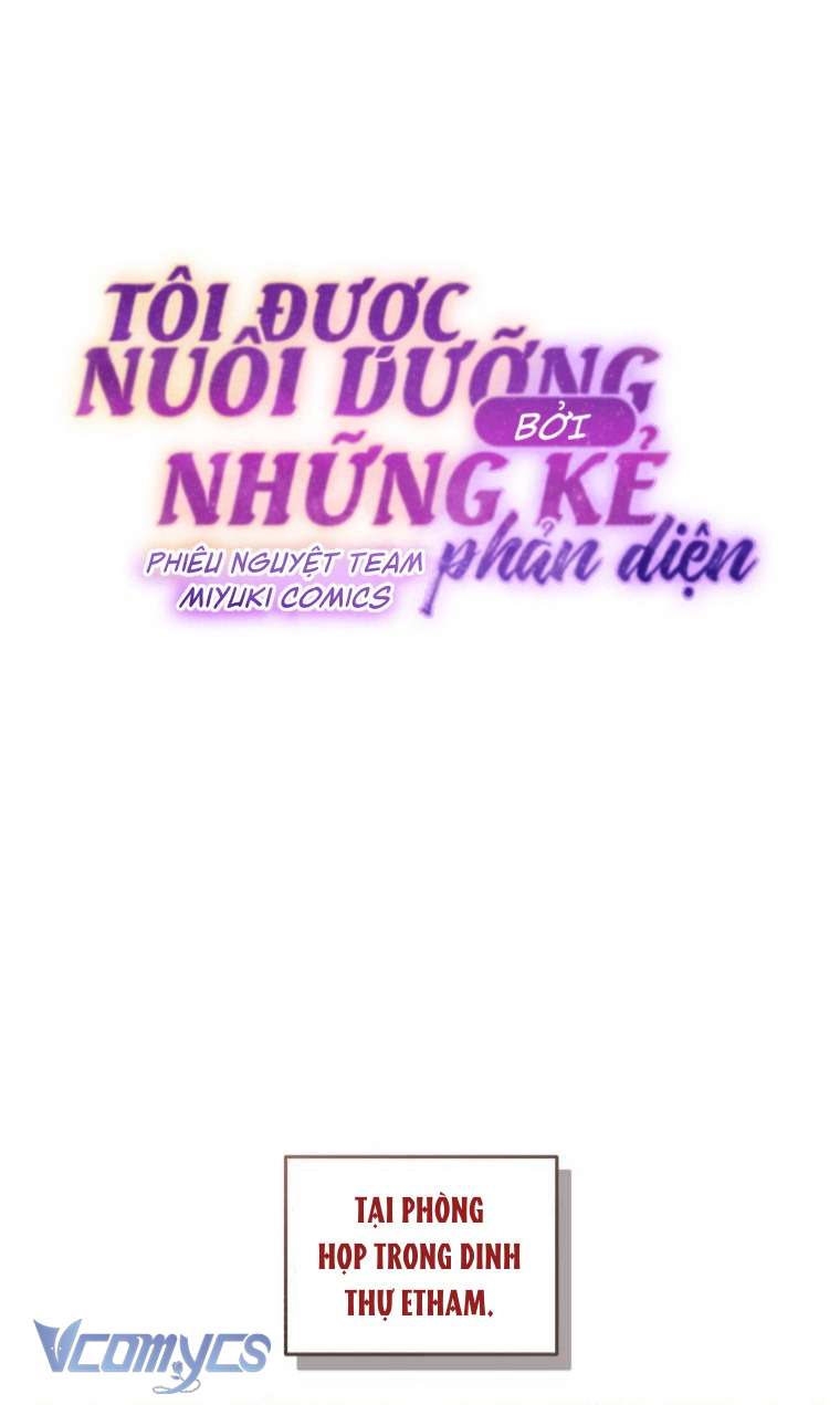 Tôi Được Nuôi Dưỡng Bởi Những Kẻ Phản Diện Chap 69 - Next Chap 70