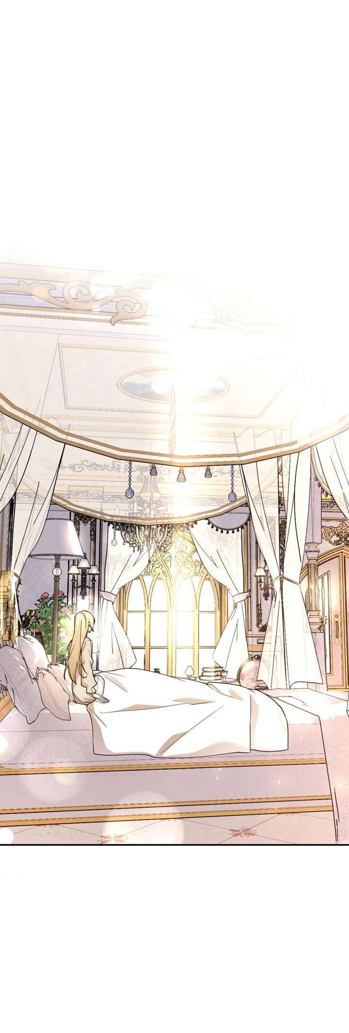 Phương Pháp Che Giấu Đứa Con Của Hoàng Đế Chapter 34 - Trang 4