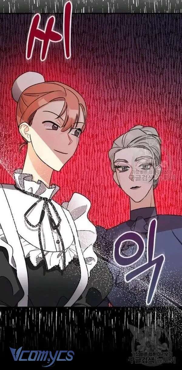 Liều Thuốc An Thần Của Bạo Chúa Chap 17 - Next Chapter 18