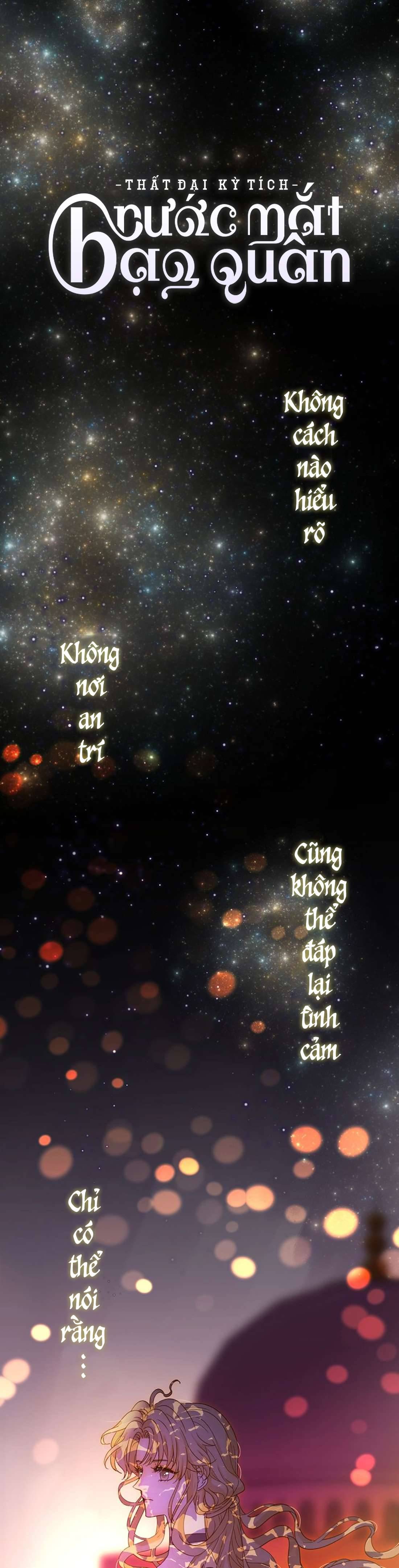 Thất Đại Kỳ Tích - Nước Mắt Bạo Quân Chap 25.2 - Trang 2