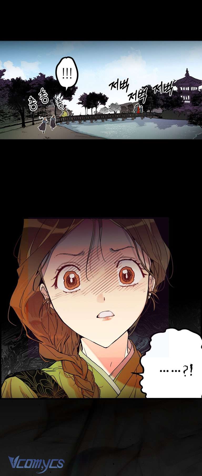 [18+] Tuyển Tập Tình Yêu Thuần Khiết Thời Jo Seon Chap 1 - Trang 2