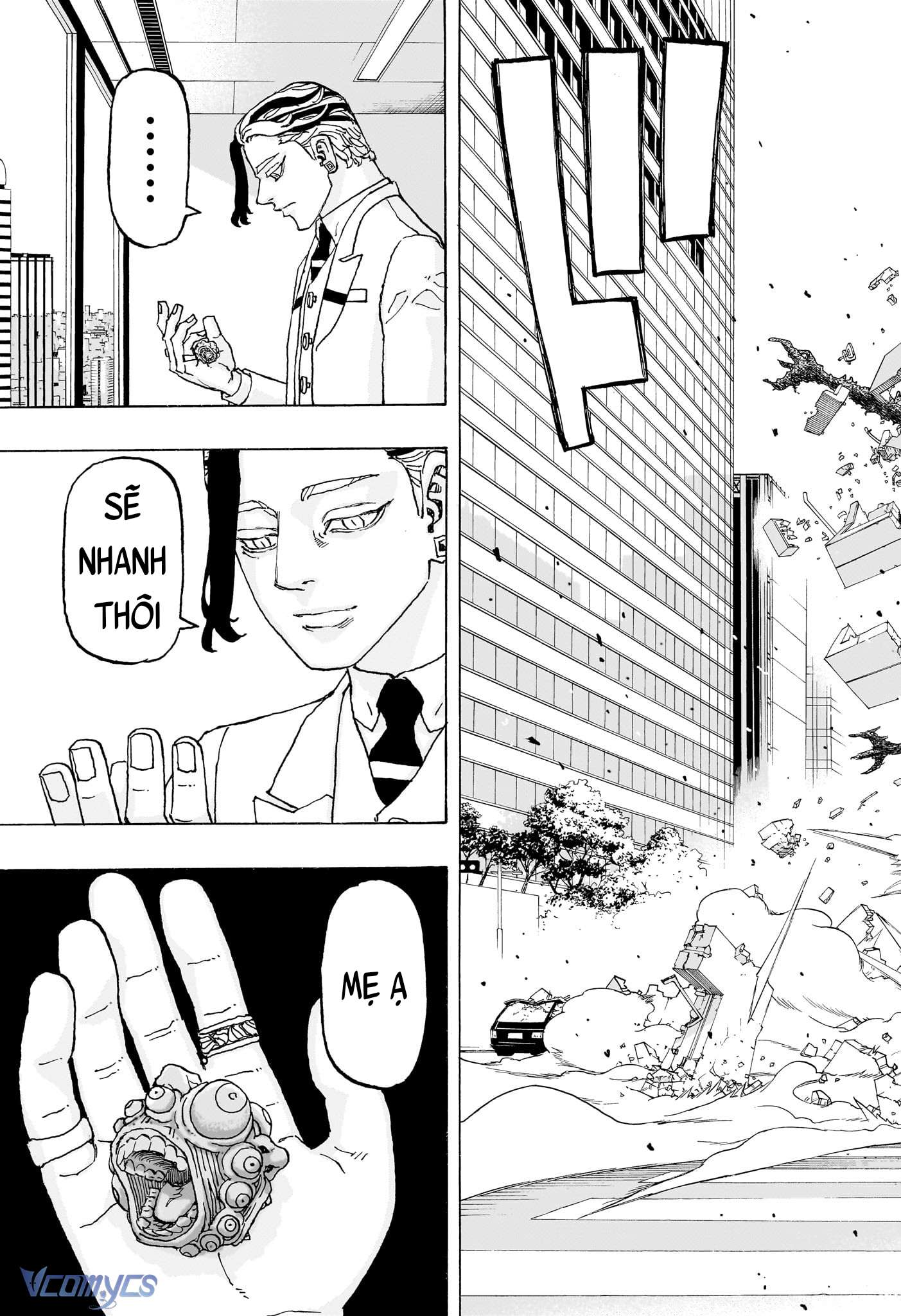 Negai No Astro Chapter 12 - Trang 4