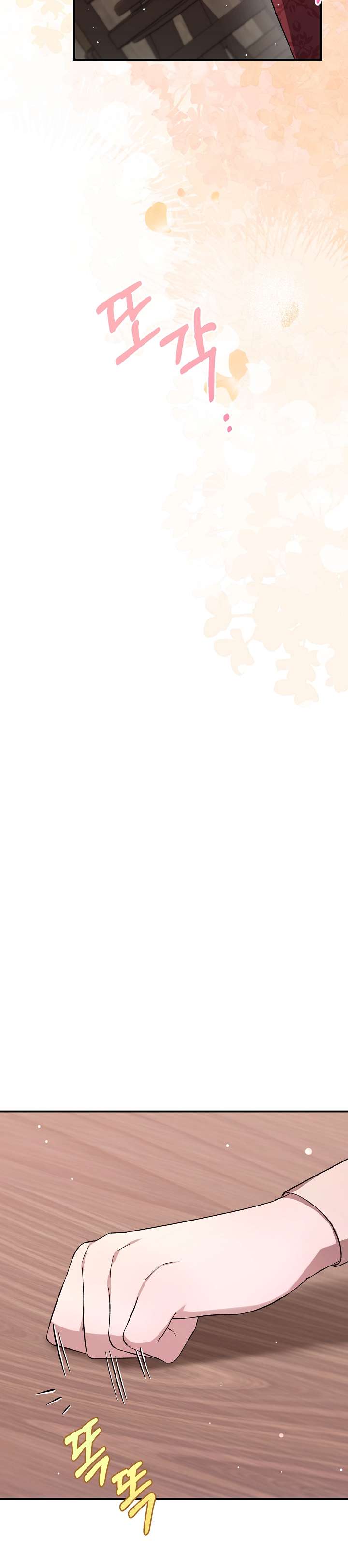 Cha Của Nam Chính Từ Chối Hủy Hôn Chapter 5 - Next Chapter 6