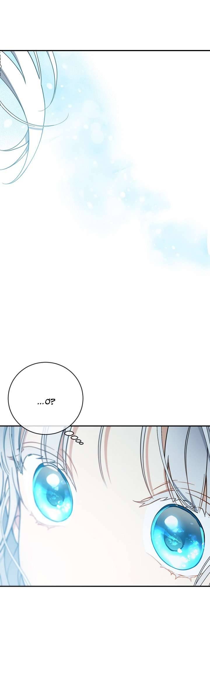 Lại Một Lần Nữa Hướng Về Ánh Sáng Chap 38 - Trang 2