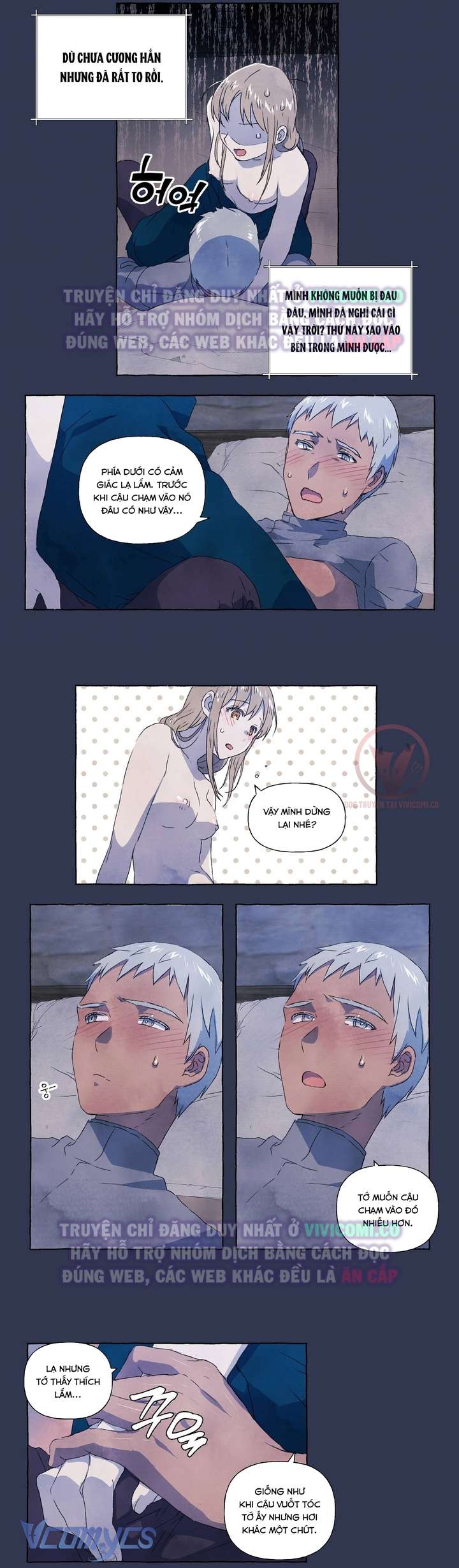 [18+] Chàng Sói Ngốc Và Nàng Thủ Thư Chapter 8 - Trang 3