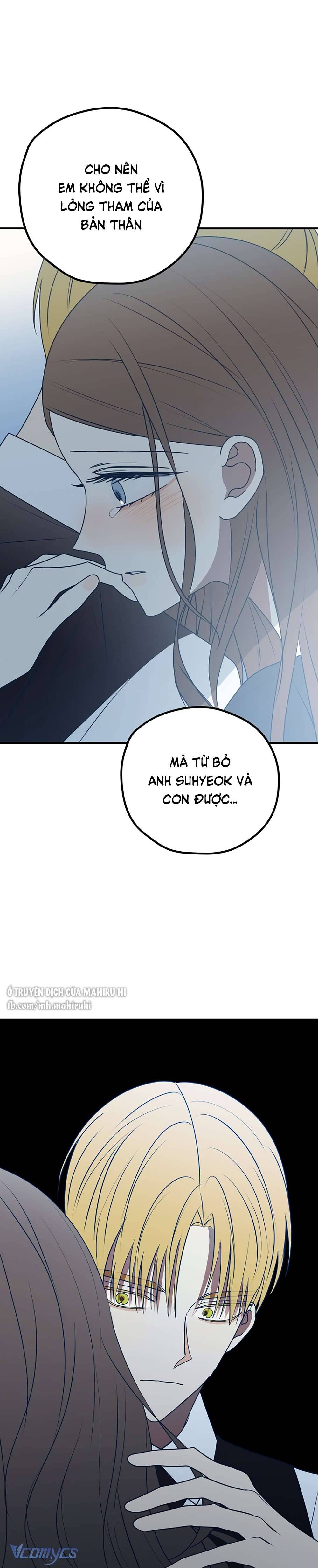 Kẻ Rác Rưởi Không Đáng Được Yêu Chapter 93 - Trang 4