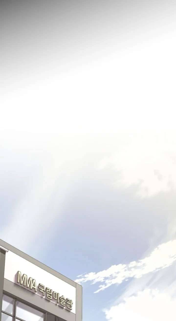 Lâu Đài Giam Cầm Chap 1 - Trang 2