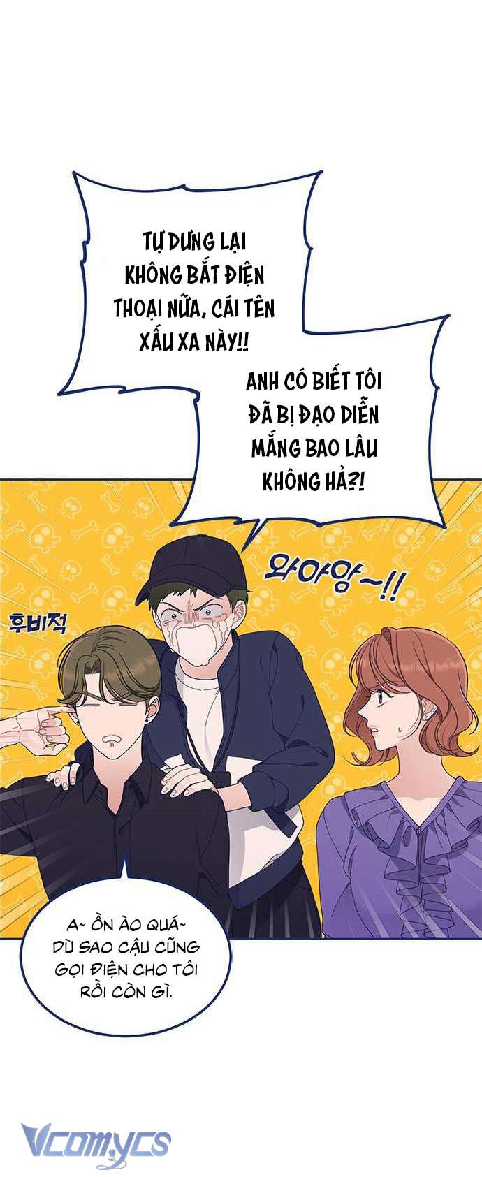Thứ Tôi Cần Không Phải Là Tình Yêu Chapter 4 - Trang 3