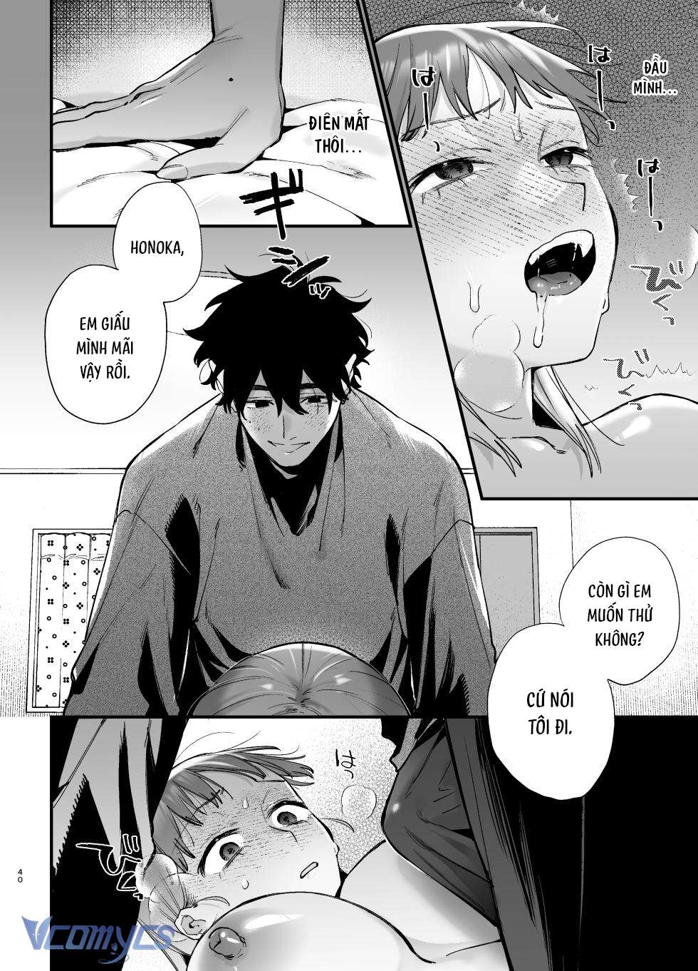 Em Thật Dễ Thương Khi Em Thảm Hại Chap 1 - Trang 2